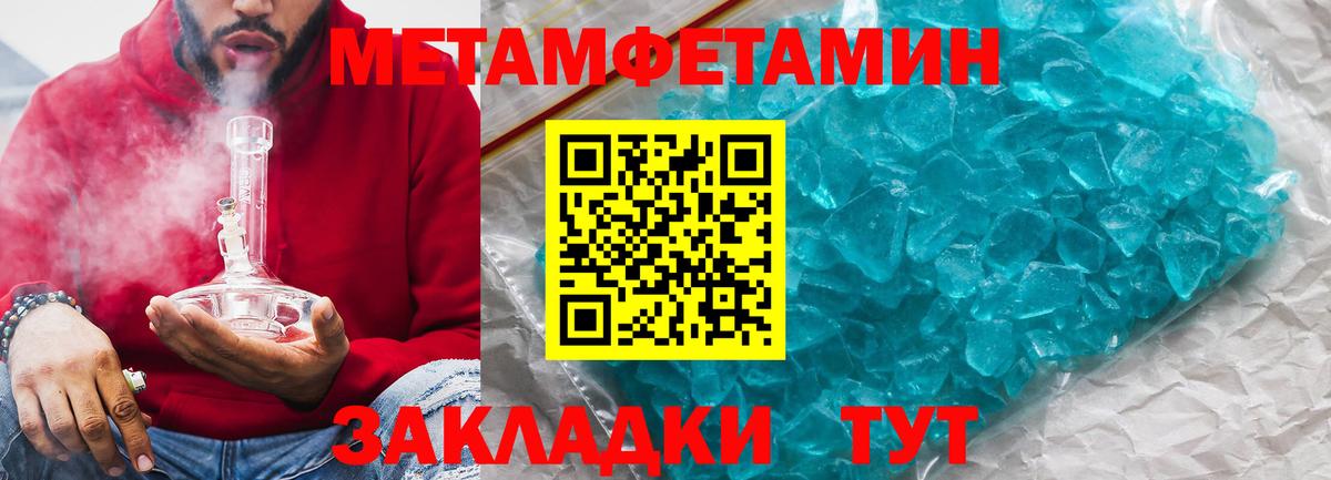 Amphetamine  Амфетамин 98%  Amphetamine  Вход с VPN  Алексеевка 