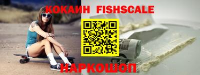мет Новокубанск