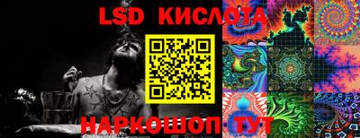 мет Новокубанск