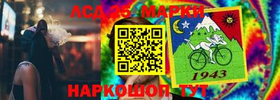 кокаин VHQ Новозыбков