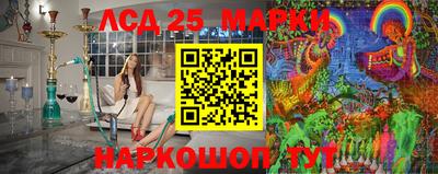 винт Новодвинск