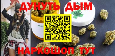 кокаин VHQ Новозыбков