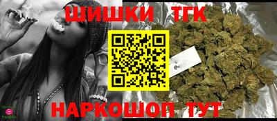 мет Новокубанск