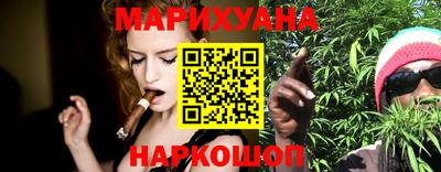 винт Новодвинск
