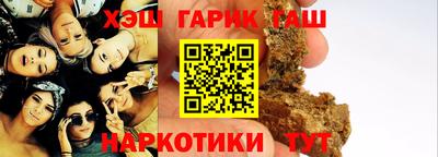 кокаин VHQ Новозыбков