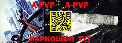 кокаин VHQ Новозыбков