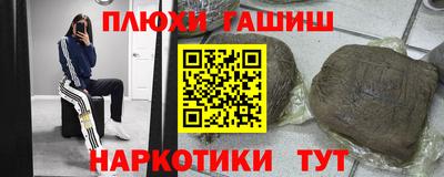 винт Новодвинск