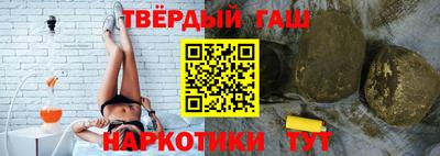 кокаин VHQ Новозыбков