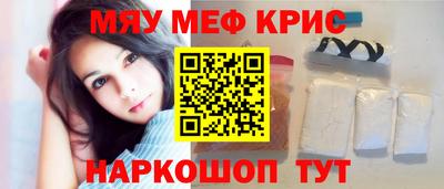 кокаин VHQ Новозыбков