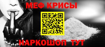 кокаин VHQ Новозыбков