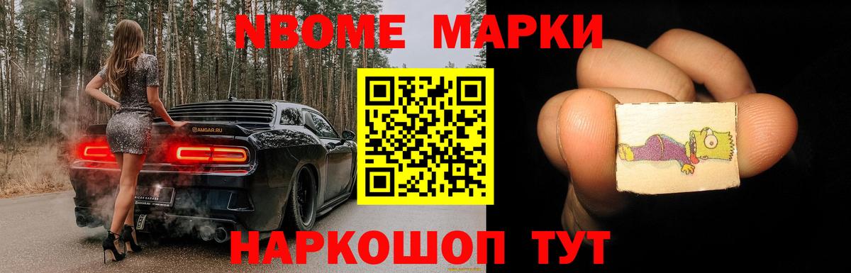 Алексеевка  LSD-25 экстази ecstasy  ЛСД экстази ecstasy  Вход с VPN 